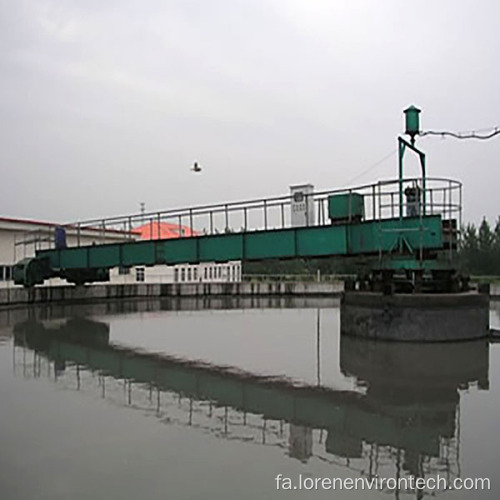 کنسانتره چرخشی محیطی سری PGT